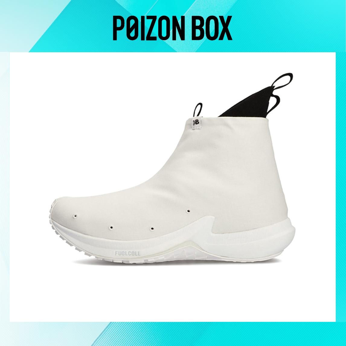 

кроссовки New Balance NB FuelCell Running shoes Unisex MSFC1TD1