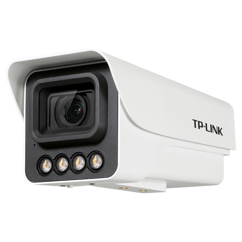 TP-Link 4MP POE Full-Color Night Vision Bullet IP Camera