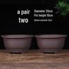 Extra Large Purple Clay Tall Flower Pot 2025 - Cylindrical Ceramic Design