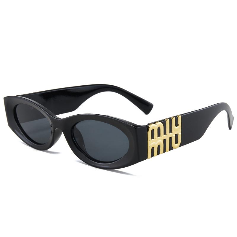 Trendy Unisex Retro Sunglasses - Celebrity Style, High-End Fashion