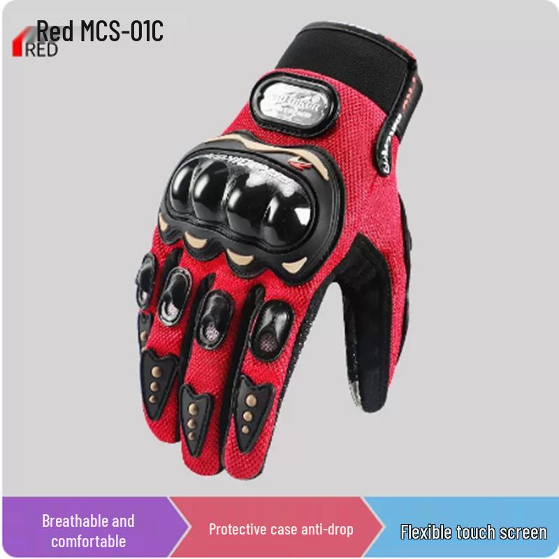 PRO-BIKER Summer Touchscreen Motorcycle Gloves - Anti-Fall, Breathable, Off-Road Riding Gear