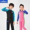 Children's Split 2MM Diving Suit Long-sleeved Velvet Swimsuit Men Girls Professional Snorkeling Warm
