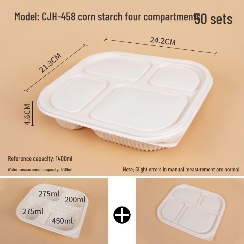 

Tian Ya Jing Corn Starch Divided Lunch Box