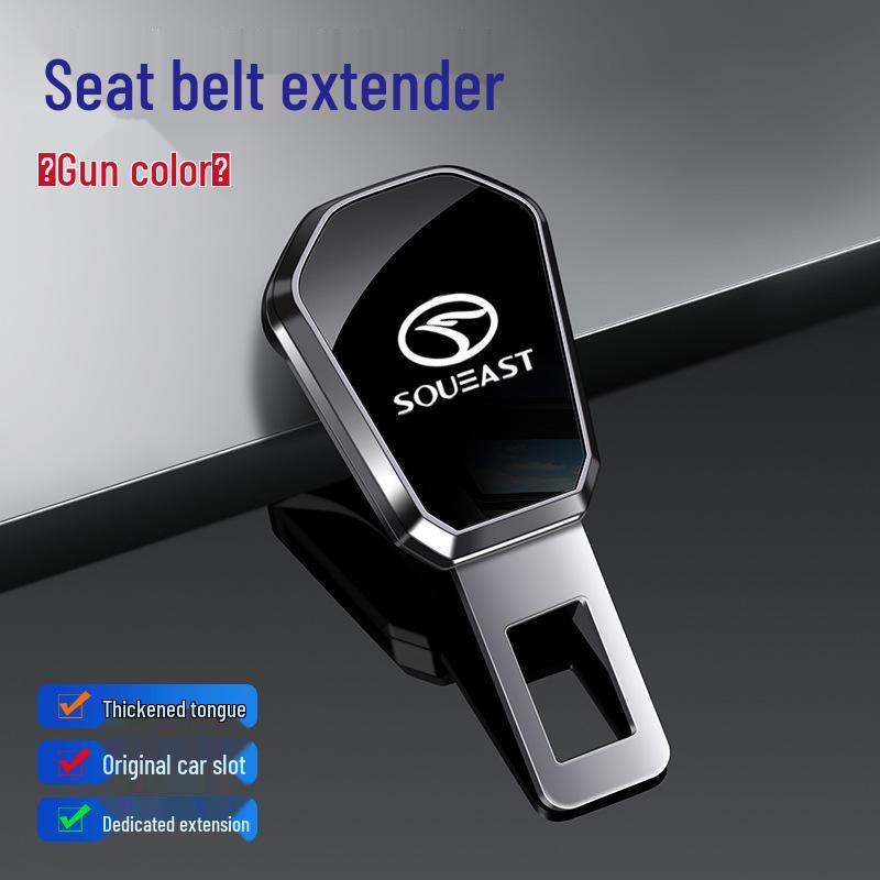 Car Seat Belt Extenders for Southeast DX3/DX5, Lingyue V3/A5, Yiwu DX7/DX8 (Interior Use)