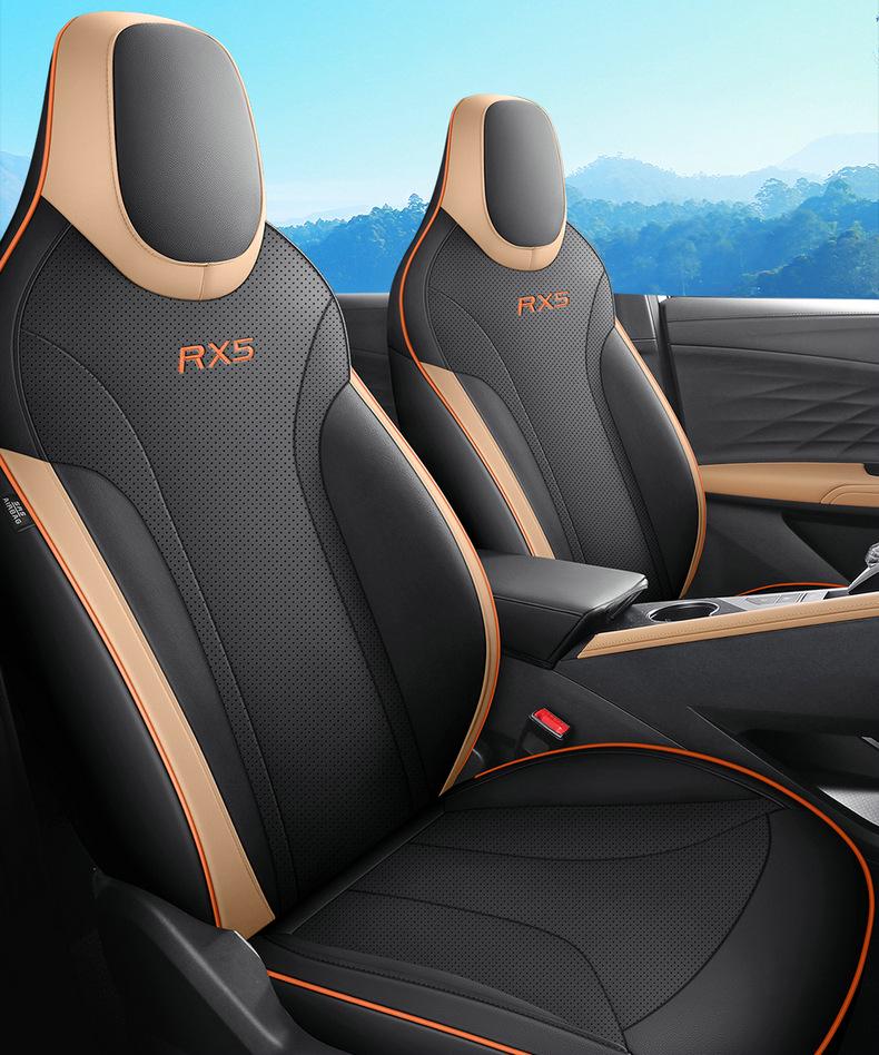 Roewe RX5 Leather Car Seat Cushions: Full Surround, Five-Seat Cover