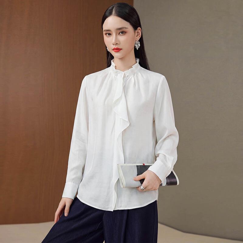 Hangyige Elegant Women's Fall Long-Sleeve Ruffle-Collar Blouse
