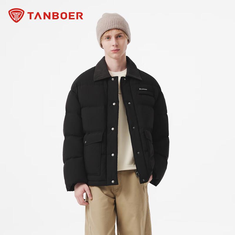 Tanboer Unisex Short Down Jacket TB5530326D