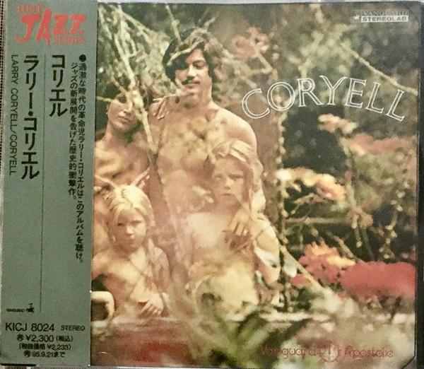 

CD LARRY CORYELL Coryell KICJ8024 VANGUARD APOSTO 1993 Japan ObiJazz Used