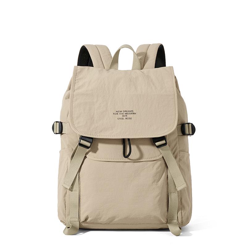 Korean Minimalist Laptop Backpack: Versatile, Lightweight, High-Value Commuter Bag