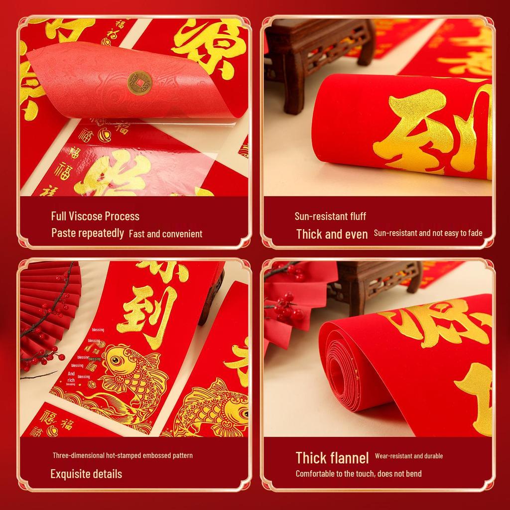 2026 Year of the Horse Flocking Hot Stamping Self-Adhesive Spring Festival Door Couplets and Stickers