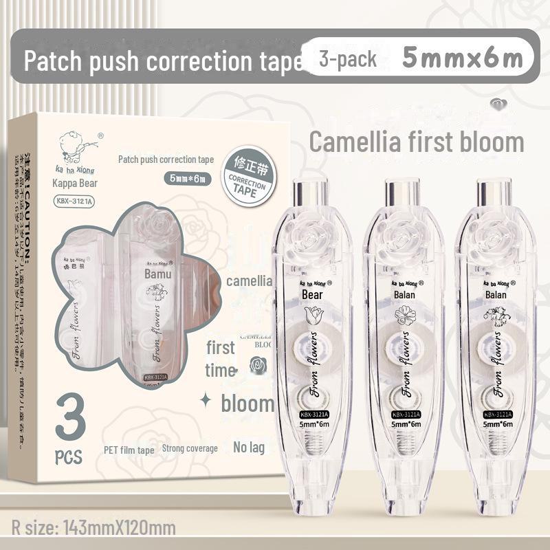 

Корректирующая лента со сменным сердечником для учащихся