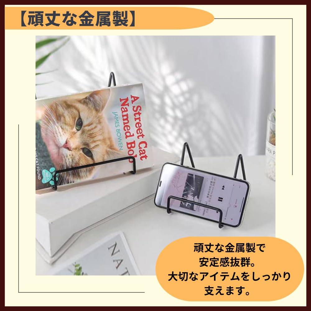 Ideamall Wire Book Stand, Book Stand, Photo Stand, Colored Paper (White)