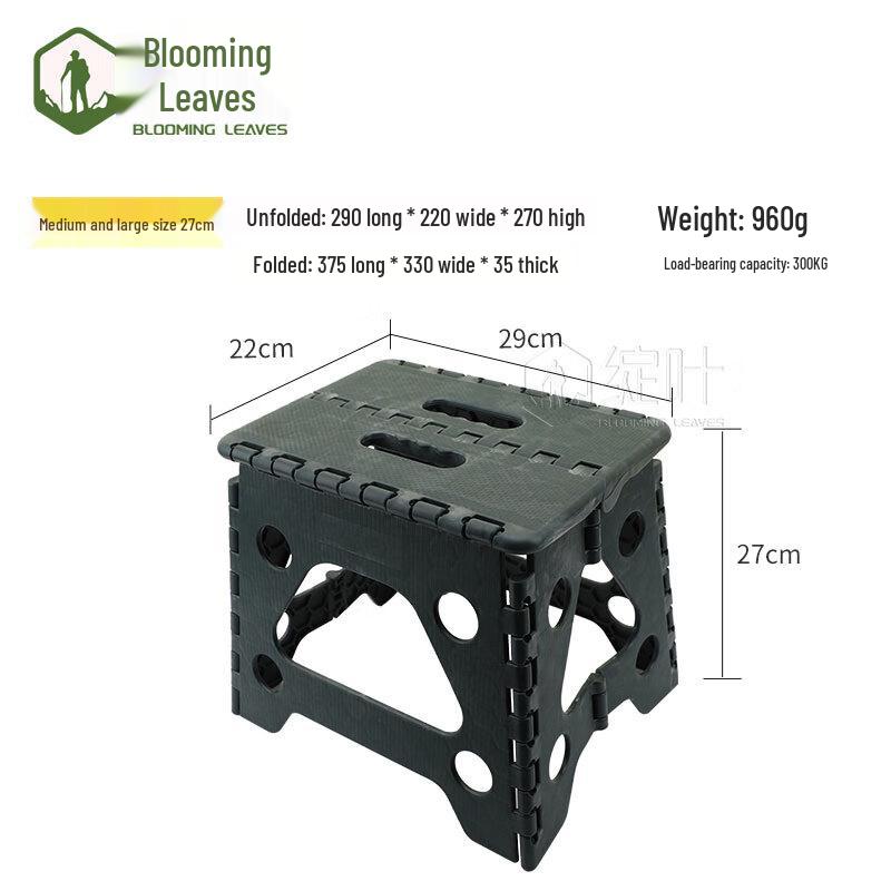 Zhanye Outdoor Portable Military Green Folding Stool