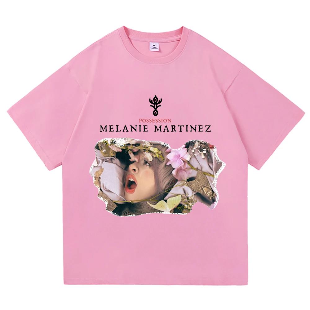 Melanie Martinez Sippy Cup Merch T Shirts Possession Fashion Aesthetic Graphic Clothes Women Unisex Cotton Comfortable Harajuku Tee