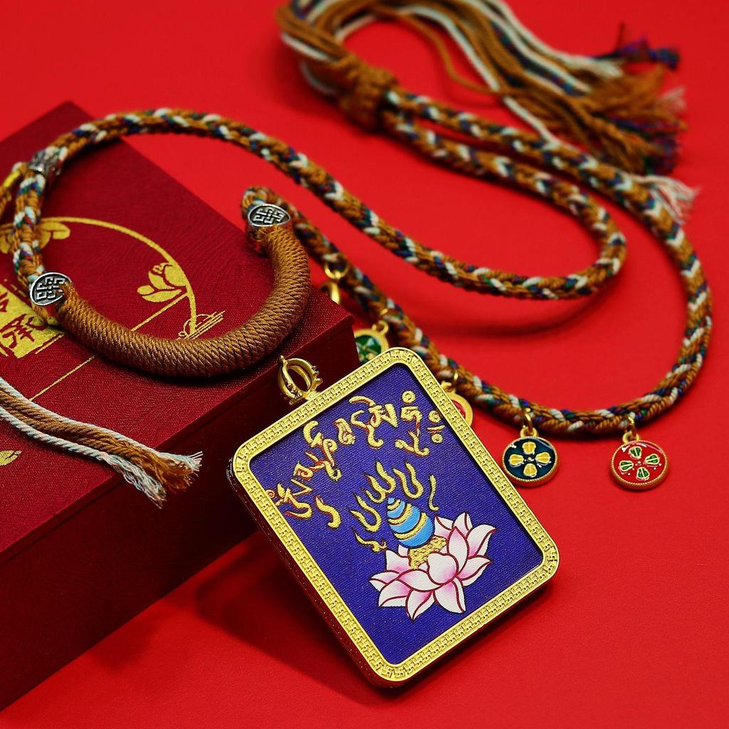 Tibetisches Gold Thangka Mantra Rad Halskette mit Lotus und Acht Glückssymbolen