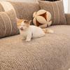 1 Stück Chenille Sofa Kissen Ganzjahres Universal Rutschfest Katzenkratzfest Sofa Abdeckung Staubdicht Maschinenwaschbar Sitzkissen