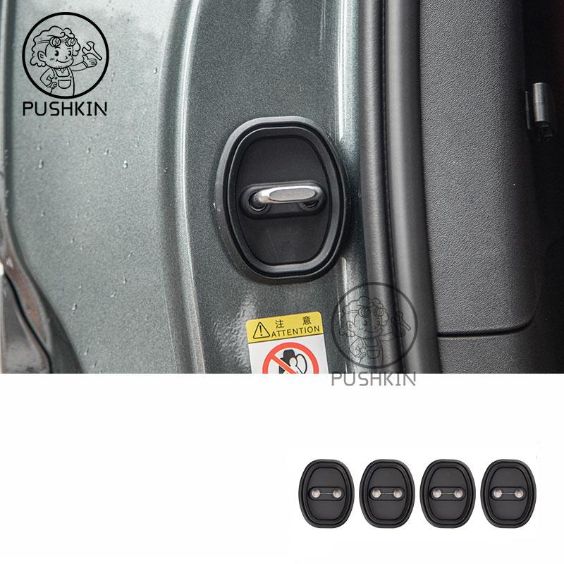 

For BYD Sealion 8 Tang L front hood lock protection silicone pad dust cover anti foreign object shock absorption Accessories