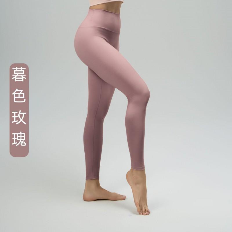 High-Waisted Seamless 9/10 Length Leggings Women Butt-Lifting Yoga Pants Breathable Stretch Workout Tights