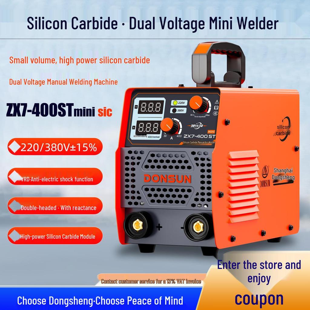 Dual Voltage 220/380V Portable Welding Machine - Home & Industrial Grade, Silicon Carbide Handheld