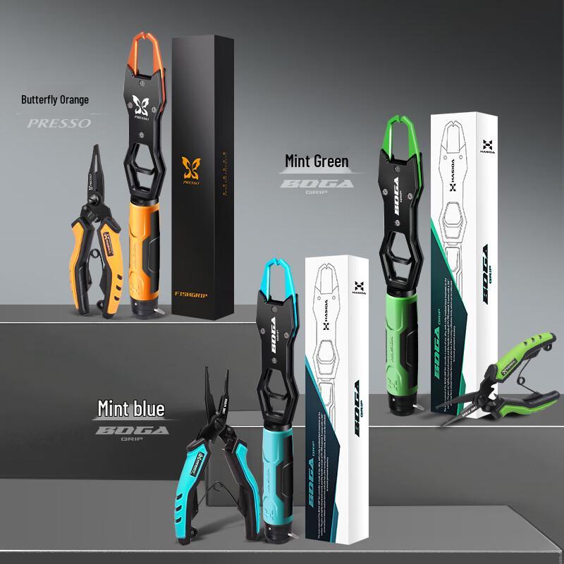 HISTAR Multifunctional Fishing Pliers & Fish Gripper Set