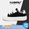 Global Women's Shoes Student Platform White Shoes Women's ZHQ68226 Summer New Versatile Niche Casual Student Board Shoes