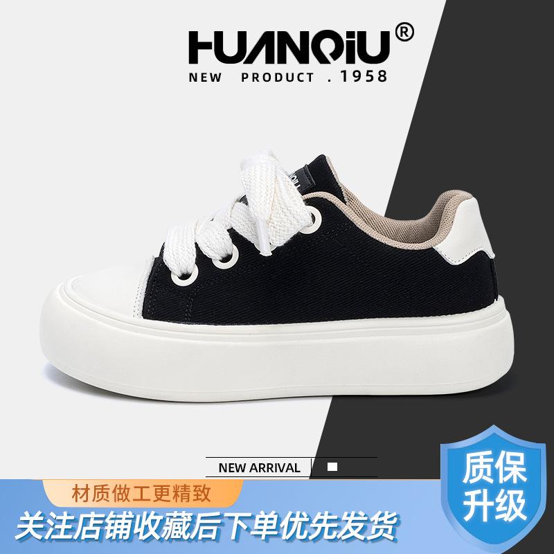 Global Women's Shoes Student Platform White Shoes Women's ZHQ68226 Summer New Versatile Niche Casual Student Board Shoes