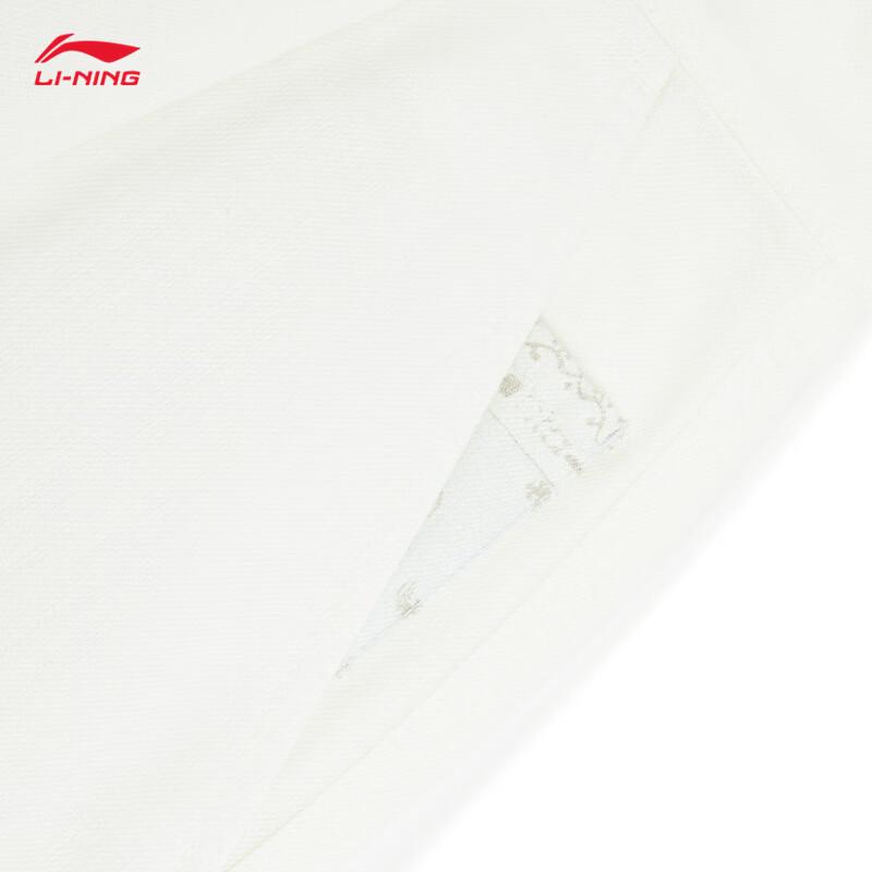 Li-Ning Women's Forbidden City Collaboration Straight-Leg Casual Pants