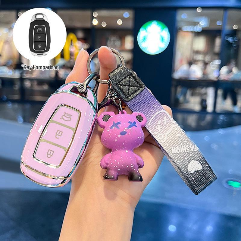 Modern ix35, Elantra ix25 Key Case: Compact Car Shell Buckle for Elantra, Lingdong, Mingtu, Langdong & Verna Models