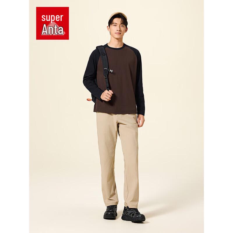 

ANTA Quick-Dry Long Sleeve Sports T-shirt Unisex M