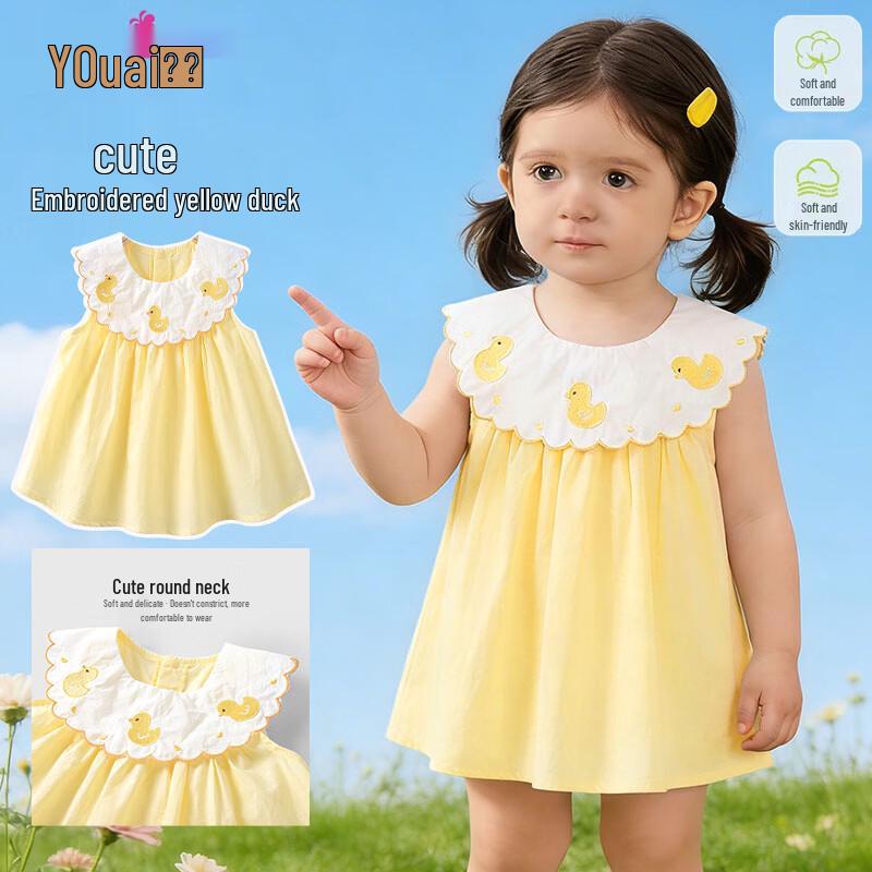 Youqi Baby Girl s Sleeveless A-line Princess Dress 90