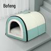 Winter Cozy Semi-Enclosed Washable Dual-Use Pet Nest for Cats & Small Dogs