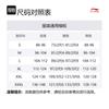 Li Ning Sports Life Collection Casual Sportswear Unisex AWDU775-1+YYKU181-1