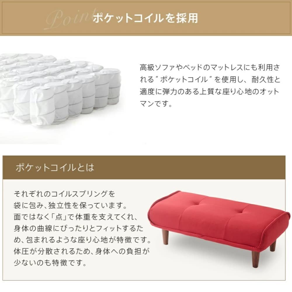 Celtan Ottoman Stool with Waraku no Pocket Darian High Japanese-made Footrest, Kiwami, 2-Seater, Coil, Green, Resilience, A280p-562GRN