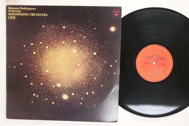 

LP Record MAHAVISHNU ORCHESTRA Between Nothingness Eternity Live KC32766 COLUMBIA 1973 US Jazz Used