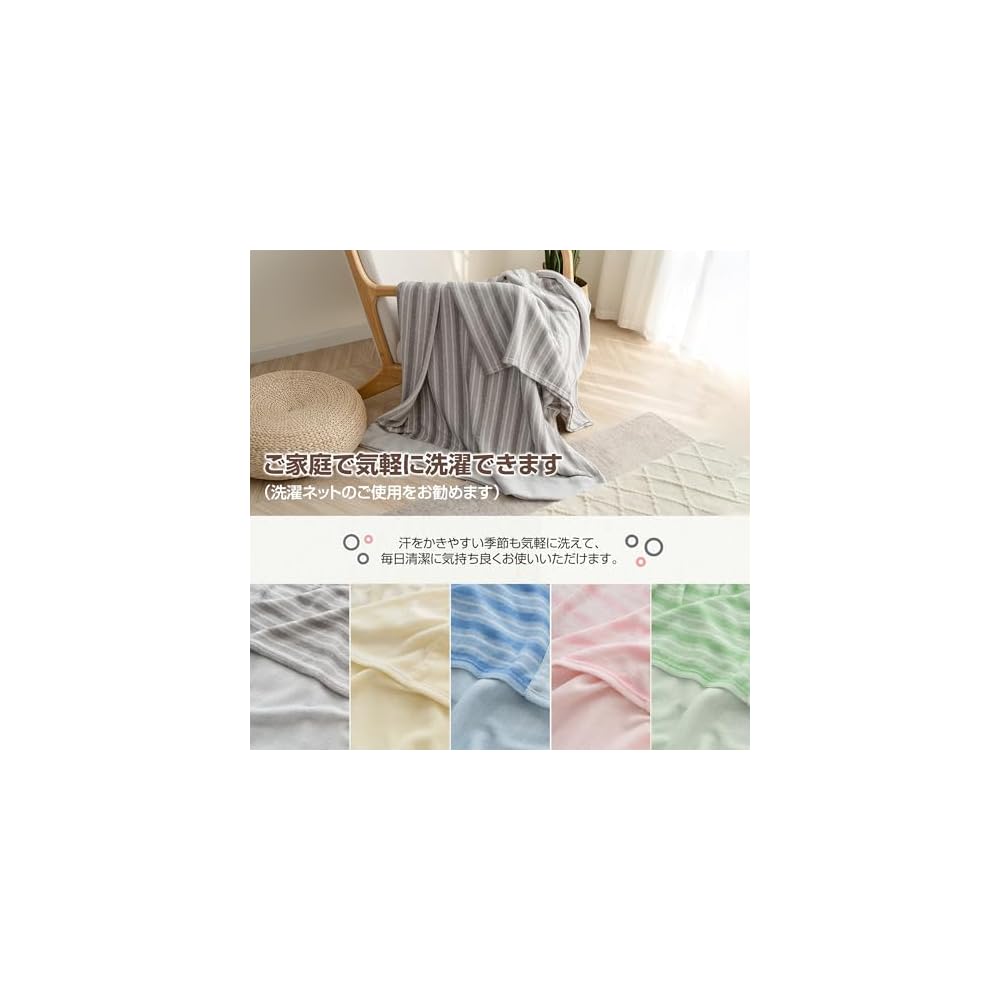 Zdeysun Double Towel Blanket, 100% Cotton, Quilted Blanket, All-Season, Moisture-Wicking,