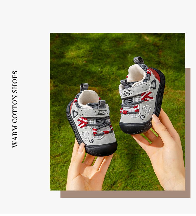 Spring 2026 Soft Sole Non-Slip Walking Shoes for Kids - Breathable, Casual Style for Boys and Girls