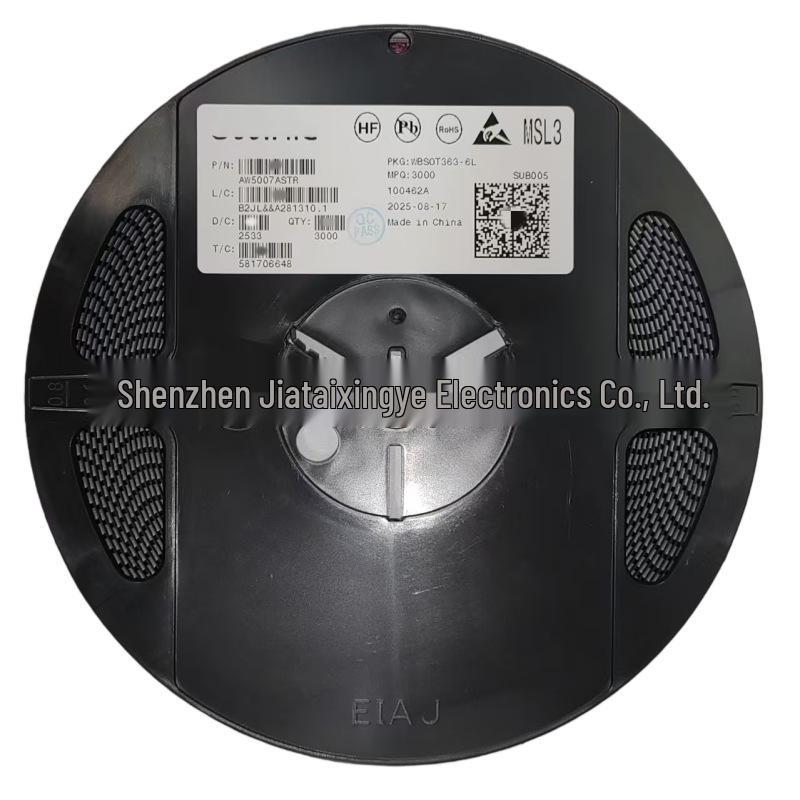 Circuito Integrado Controlador Ethernet RTL8111G-CG (QFN32)