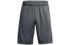Sports Shorts Men's Gray Moderate 1376943-012