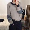 Contrasting Color Round Neck Splicing Denim Knitted Sweater Top Spring New Loose Soft Waxy Sweater Pullover Women