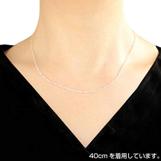 [Sears] Sterling Silver 925 Figaro 2-sided Cut Chain, 1.3mm Width, 50cm Length, Sfg40-50
