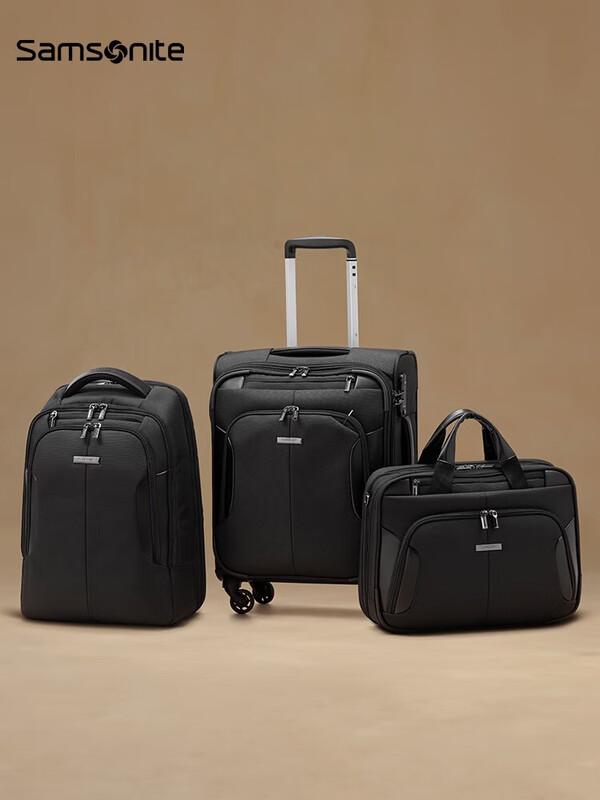 Samsonite 20-inch Business Carry-on Luggage