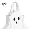 Reusable Small Gift Bags Halloween Ghost Cardboard Bag, Cute Candy Goodie Lightweight Portable Holders with Handle for Birthday, Trick or Treat Party