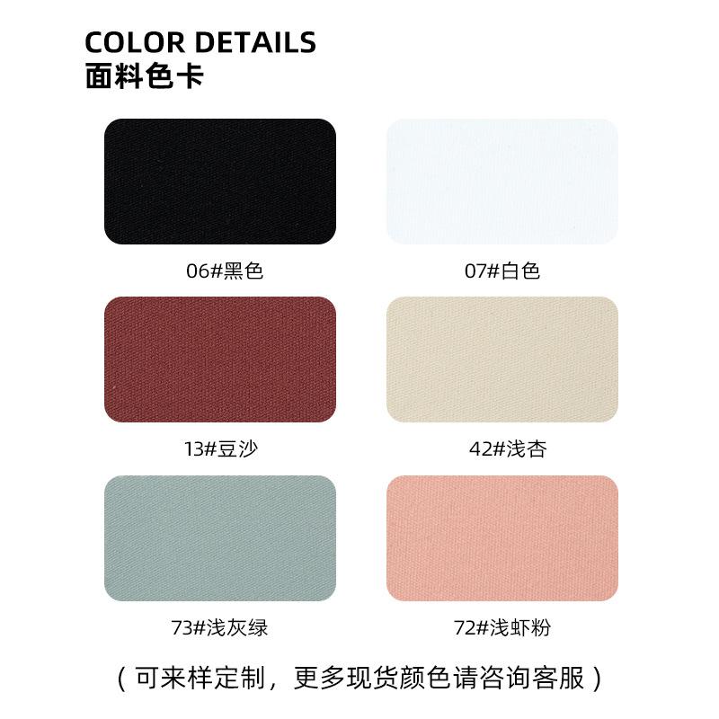 230GSM Double Sided Matte Breathable Eco-Friendly Nylon Spandex Fabric 75/25 Interlock Soft Workout for Biker Shorts