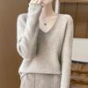 2024 Women's Autumn Winter V-Neck Pure Wool Ruffled Pullover Sweater, Slimming Jacquard Long Sleeve Knit Loose Base Layer.