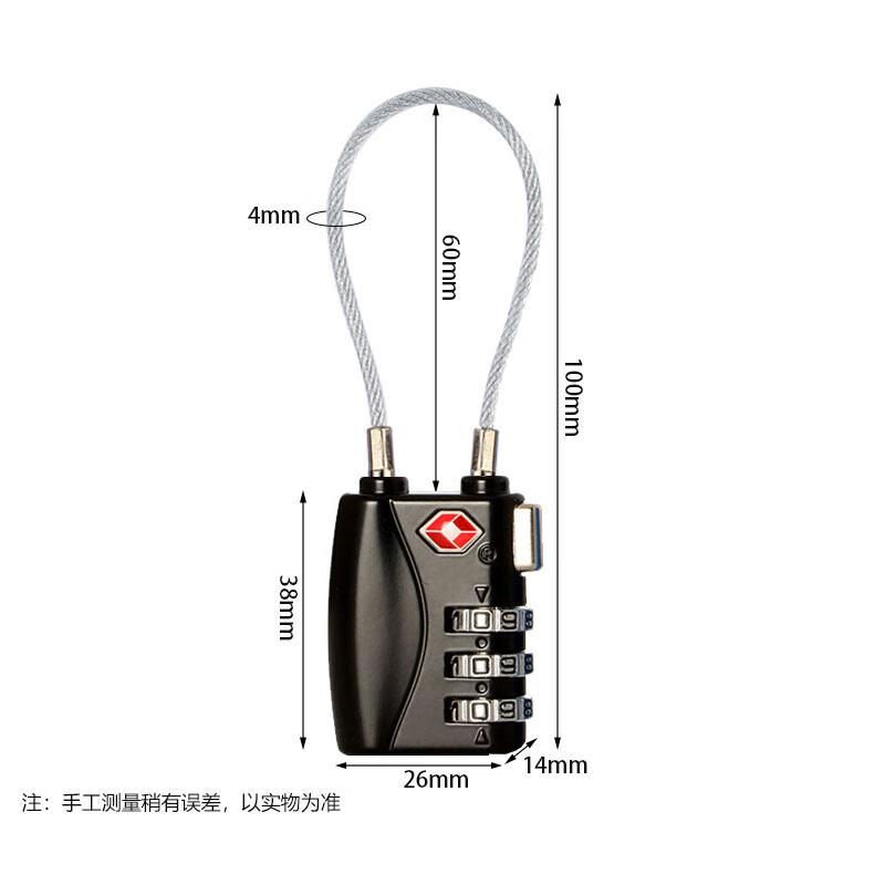 TSA 3-Digit Combination Cable Lock