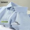 Men's Premium Pique Short Sleeve Polo Shirt