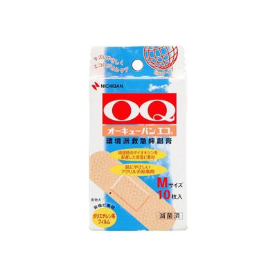 Okuban Eco M Size 10 Sheets