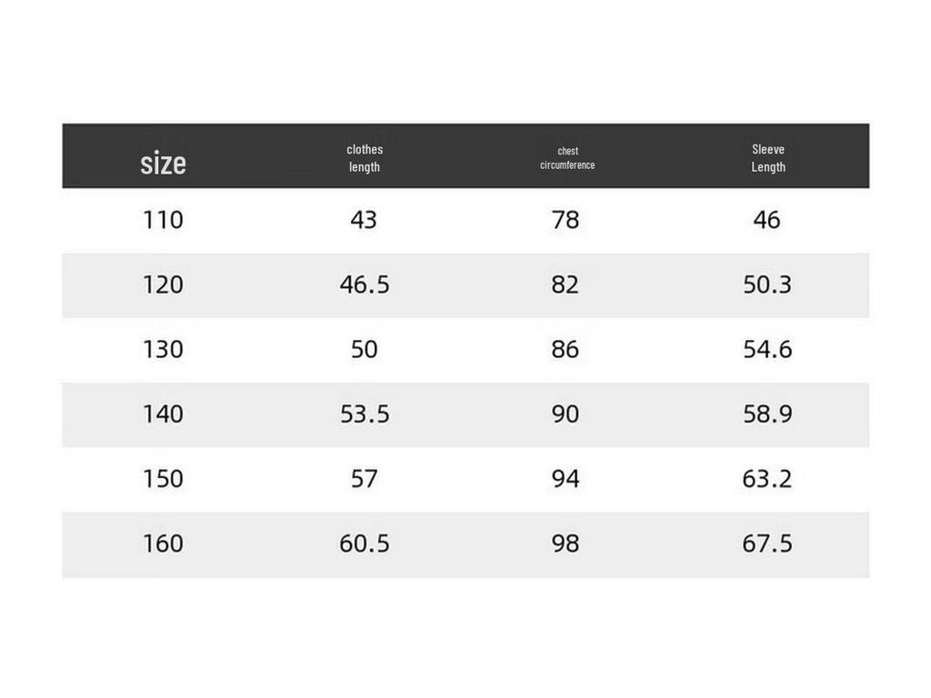 Boys' UPF50+ Sun Protection Long Sleeve Sports T-Shirt