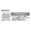 Nishiki Sangyo Tomboy Seat Stretch Universal Fit for Kei Rear Seats Snug Fully Covers, Water-Repellent, Cars, (Two Covers), Stretch, Fit,
