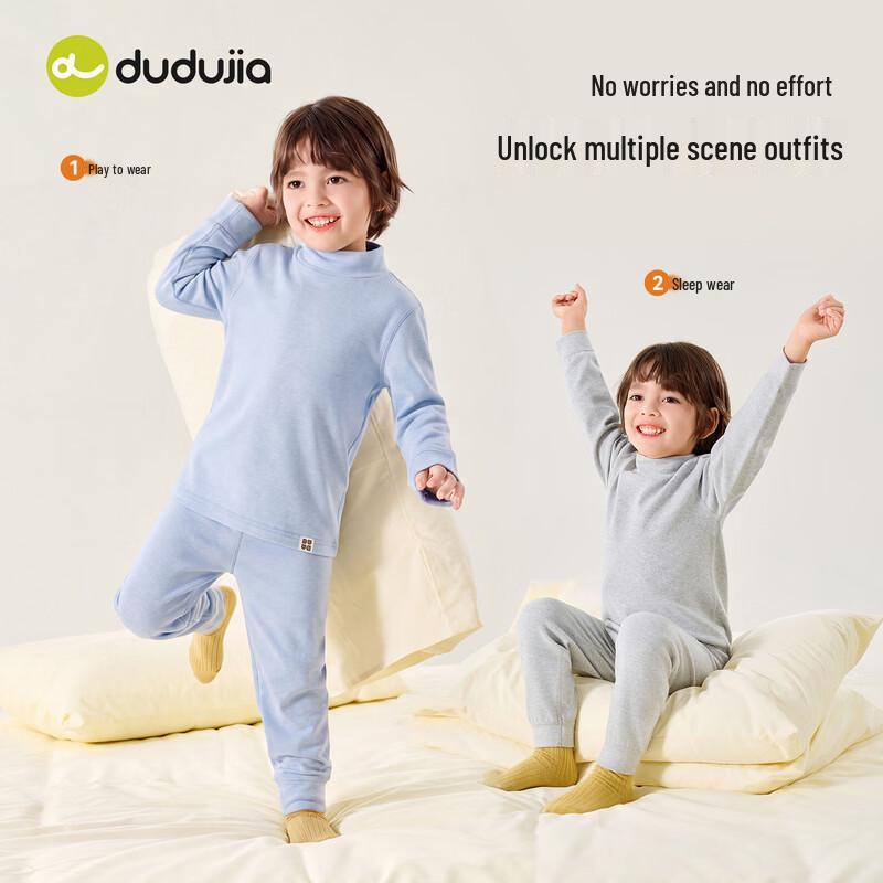 Dudu Family Unisex Kids' Thermal Underwear Set